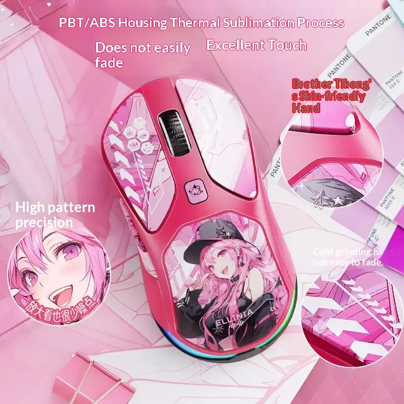 NEW LINGBAO M7 90g PAW3311 Tri - Pc Gaming Lounge 评论和价格