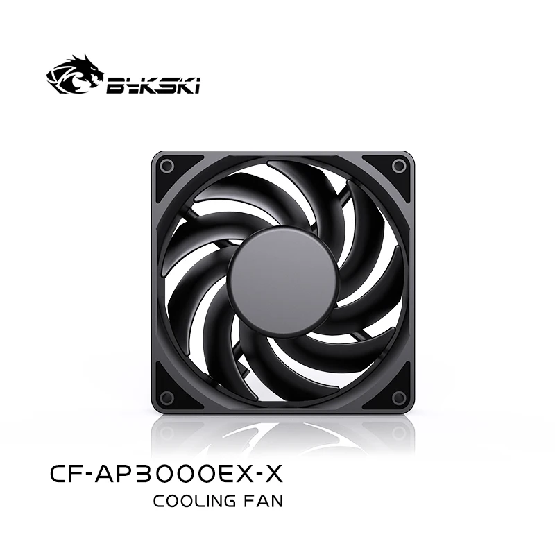 Bykski 120mm Fan Use for Water - Pc Water Cooling 评论和价格